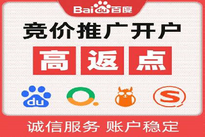 信息流营销案例分析：成功秘诀大揭秘