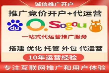 充值高返点案例：月入过万的秘密
